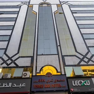 Hotel Three 888, Dubai