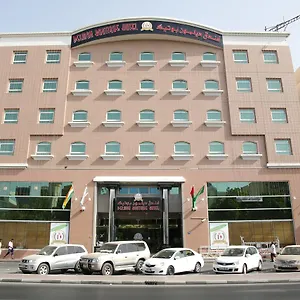 Отель Delmon Boutique, Дубай